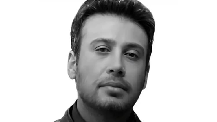 ترند