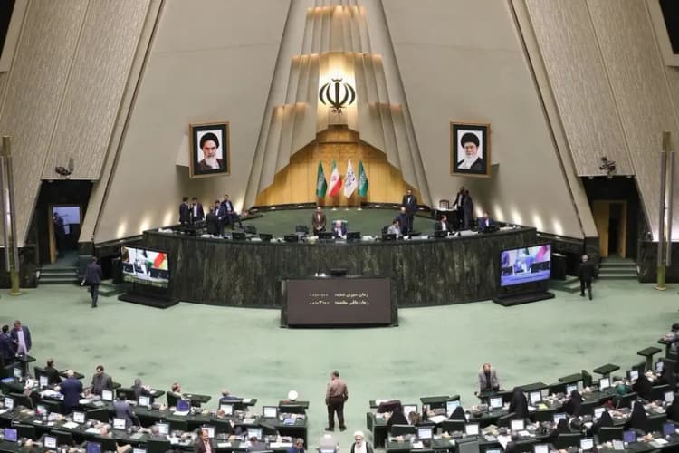 ترند
