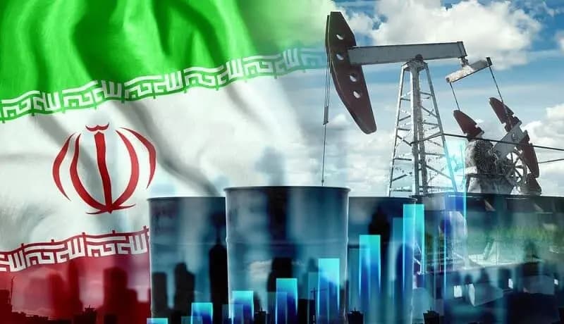 ترند