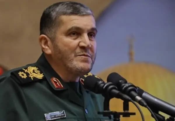 ترند