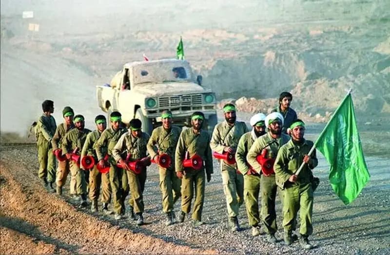 ترند