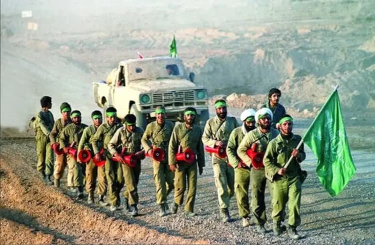 ترند