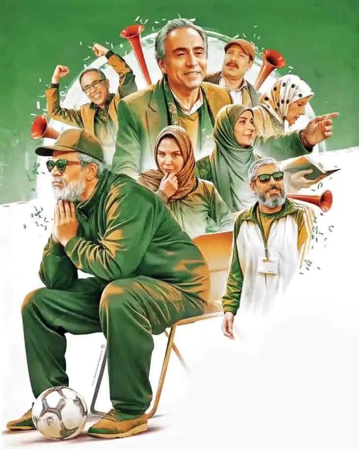 قاب تازه ناهید و نرگس سریال «خانه به دوش» 