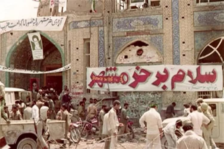 ترند