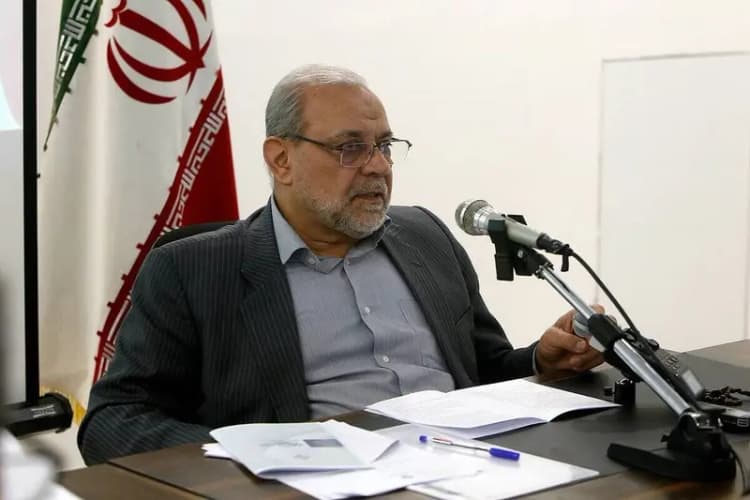 ترند