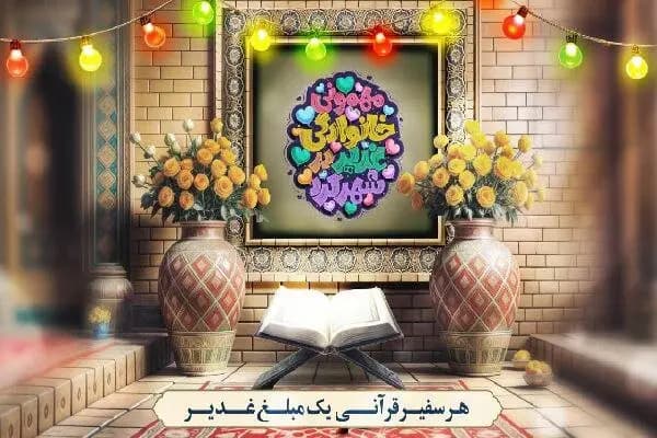 کاکارضا در آستانه خشکی / کشت برنج نفس رود خانه را می گیرد