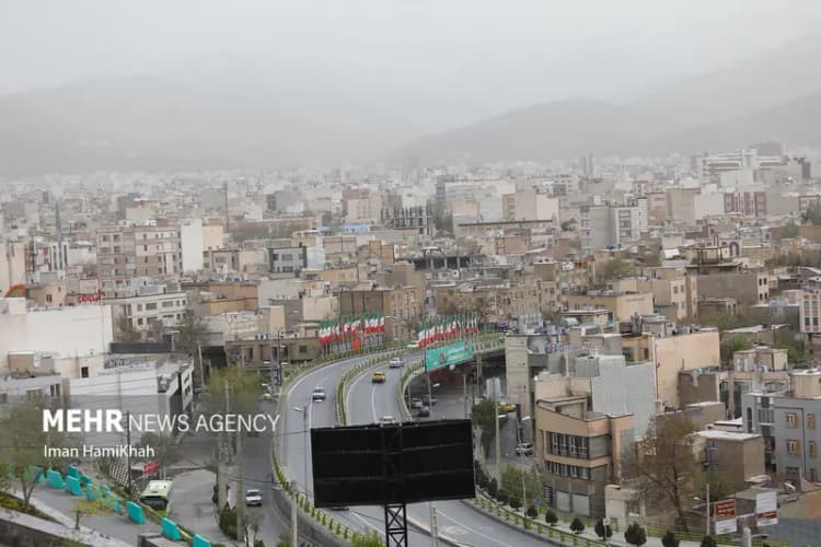 ترند