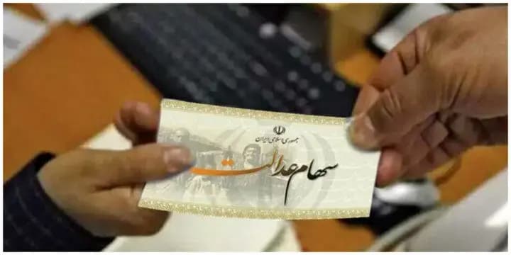با نمایش جهنم می‌خواهید مردم ایمان بیاورند؟