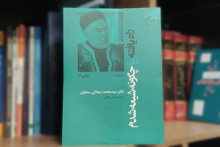 غزه؛ از داغ تا سوداگری با اعضای پیکر شهدایش توسط صهیونیست‌های جنازه‌خوار