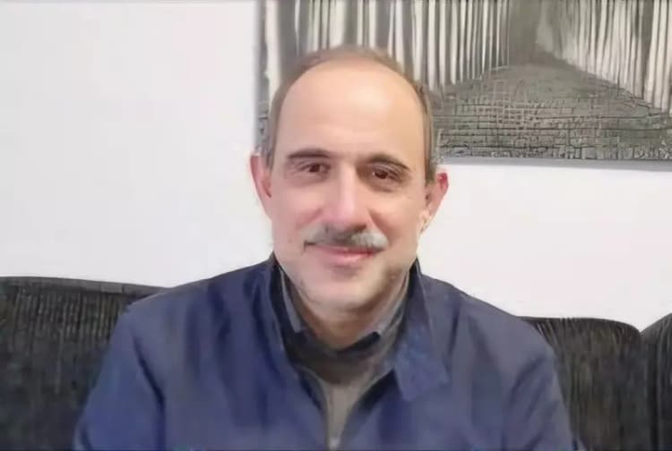 ترند