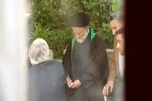 ترند