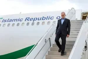 ترند