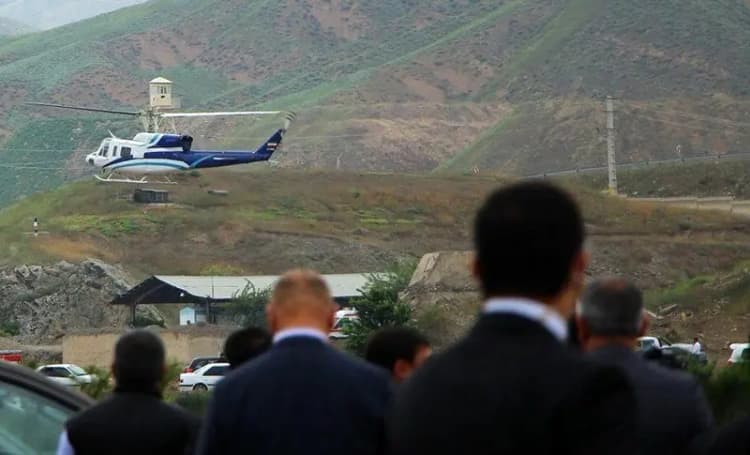 ترند