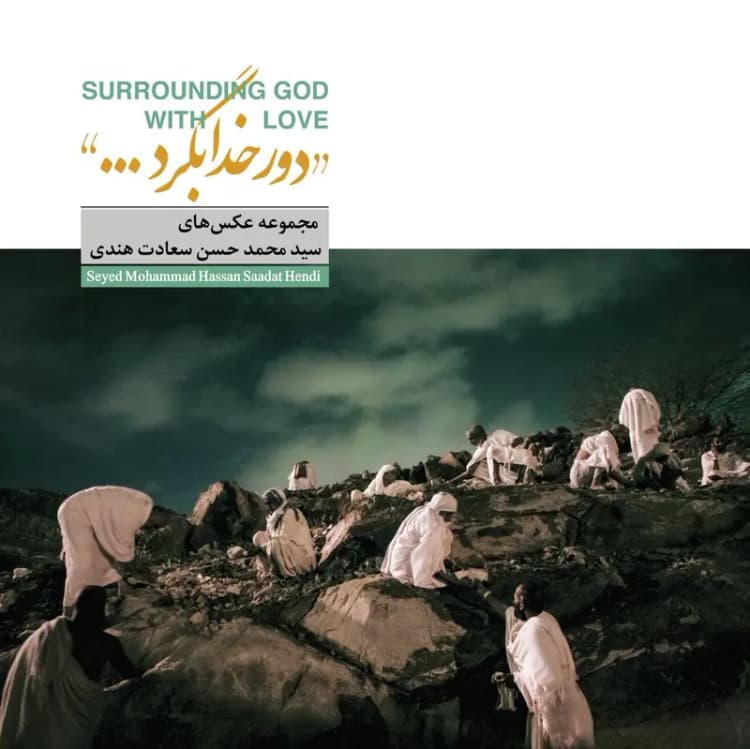 اسکورسیزی دیگر سینما نمی‌رود