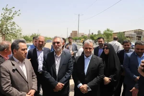 ترند