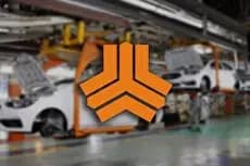 ترند