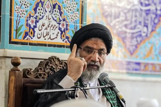 ترند
