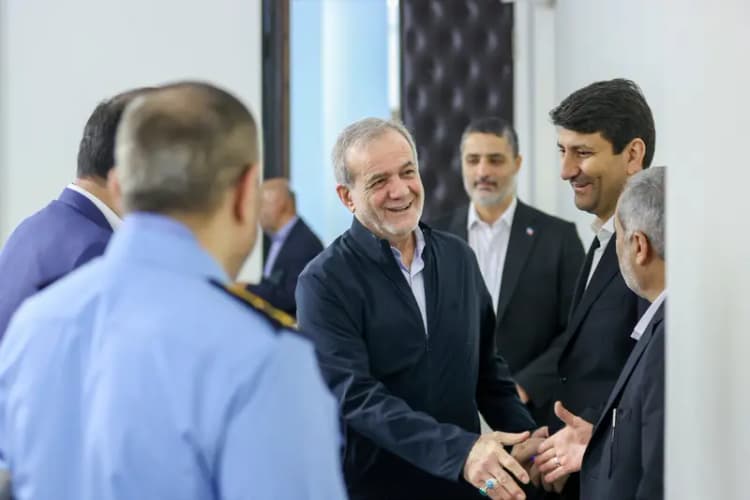 ترند