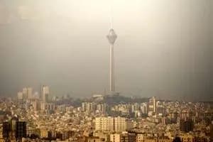 ترند