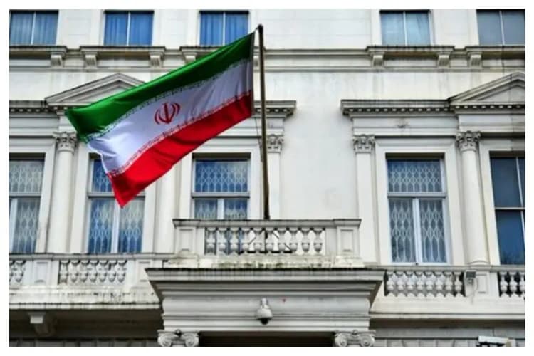 ترند