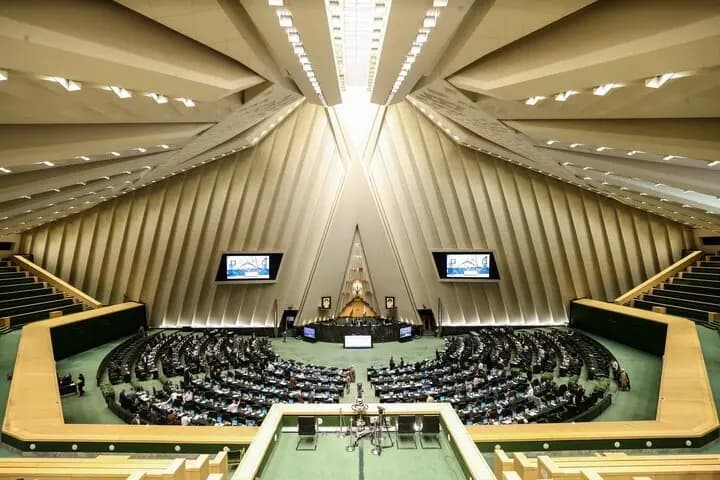 ترند