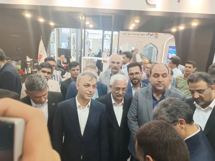 ترند