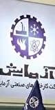 ترند