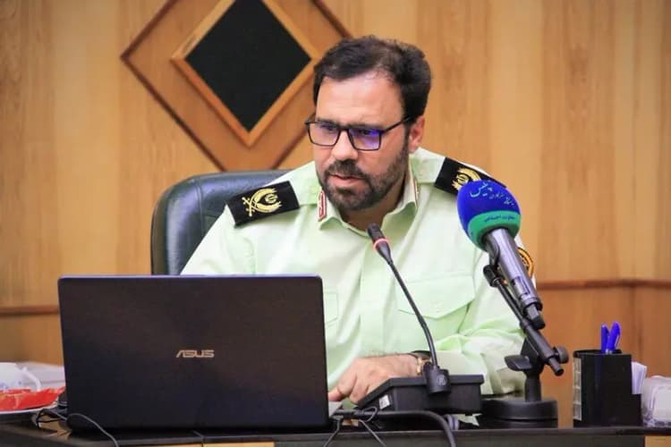 ترند