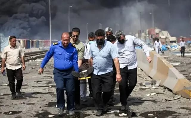 ترند