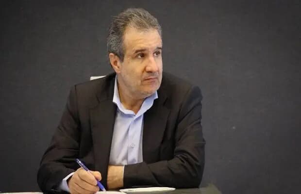 ترند
