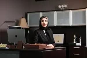 ترند