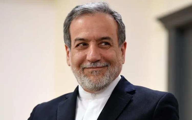 ترند