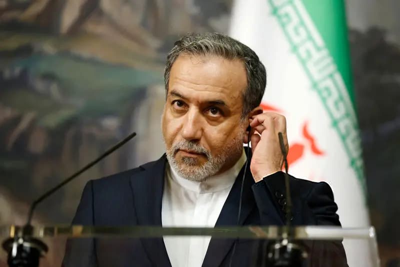 ترند