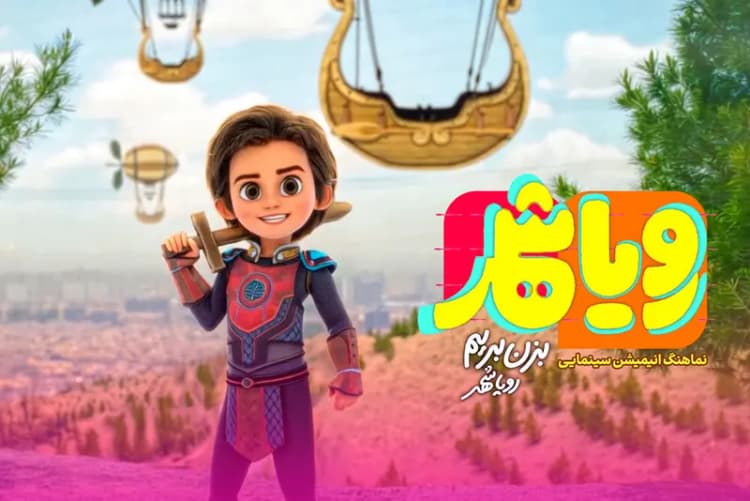 تصاویری از پهپاد  «جاس ۳۱۳»؛ جدیدترین بمب افکن ایران