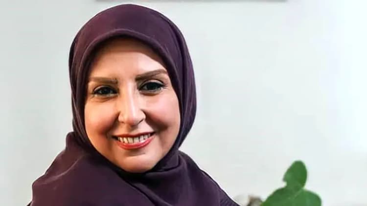 ترند