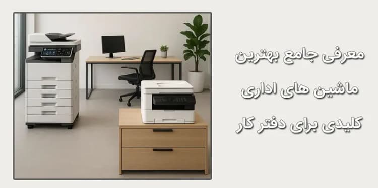 ۲۳۰۰ میلیارد تومان مالیات گمشده پیدا شد