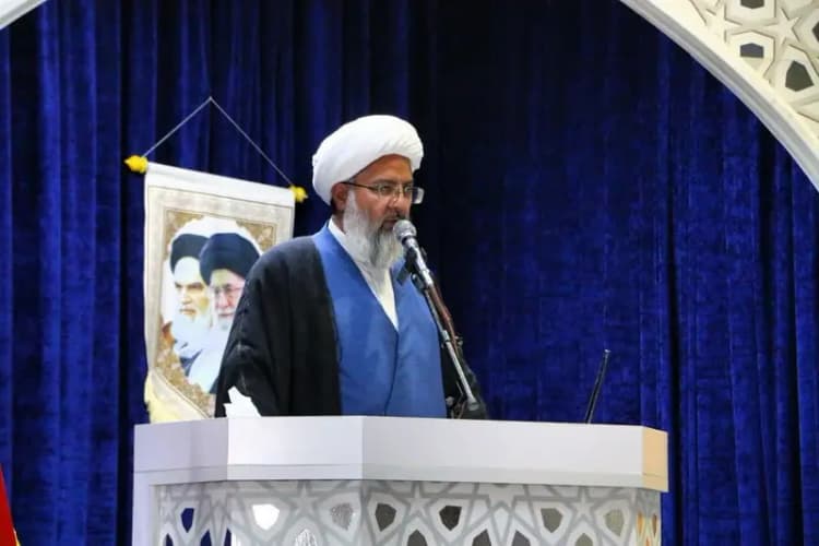 ترند