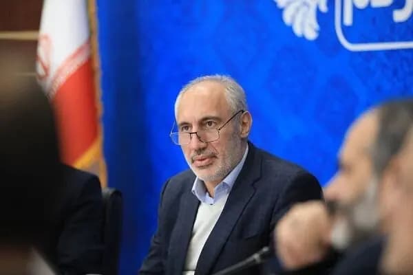 ترند