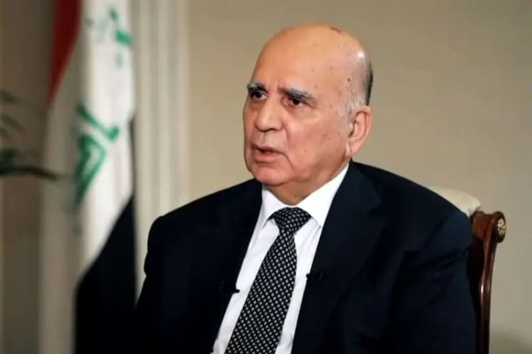 ترند