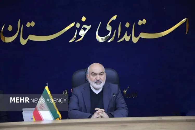 ترند