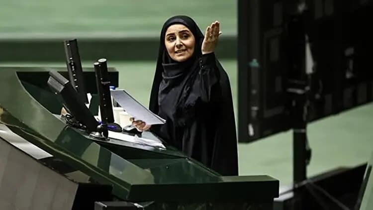 ترند