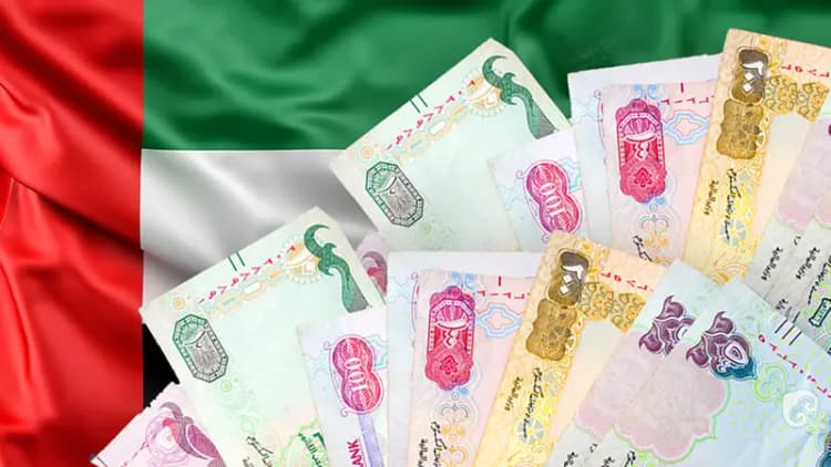 ترند