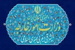 احضار کاردار فرانسه به وزارت امور خارجه 
