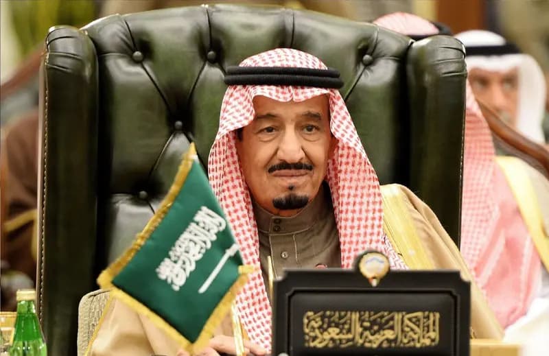 ترند