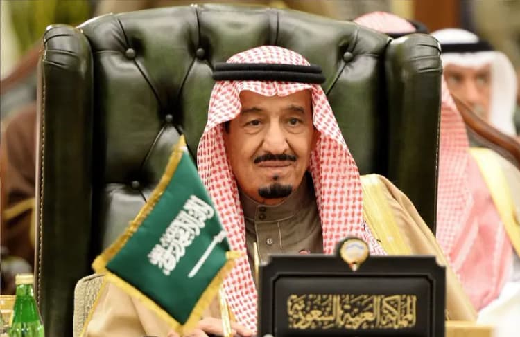 ترند