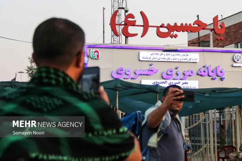 تردد خودروهای شخصی از مرز خسروی در حال حاضر انجام نمی‌شود