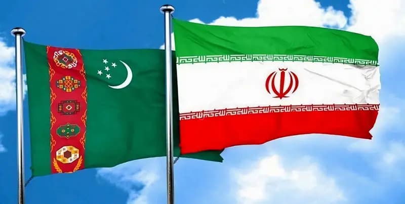 ترند