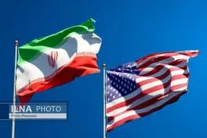 ترند