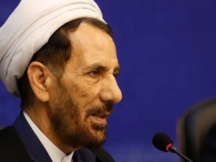 ترند