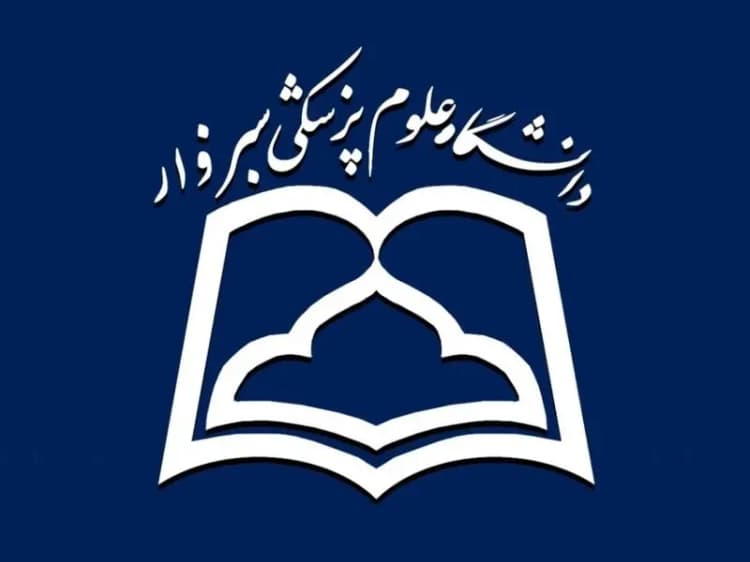 برپایی مراسم دعای عرفه در بیش از ۴۰ بقعه شاخص هرمزگان